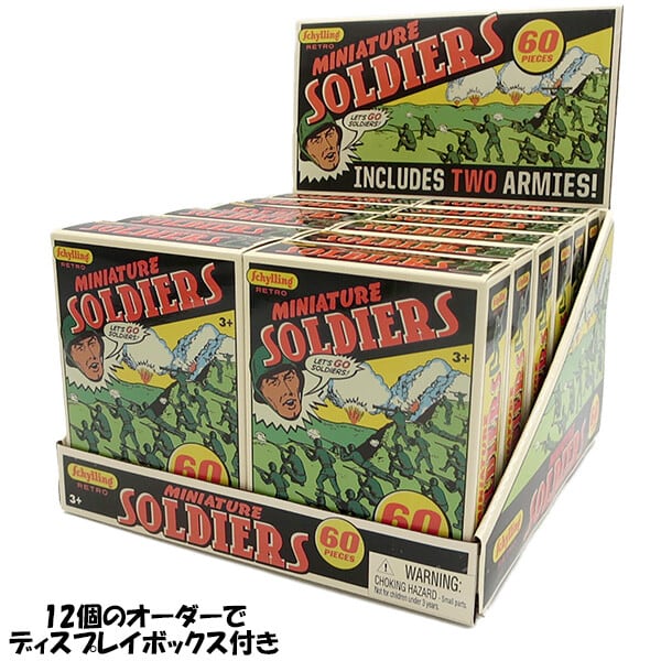レトロ ミニチュア ソルジャー 60pcs | アメリカン雑貨 プラウドワークス