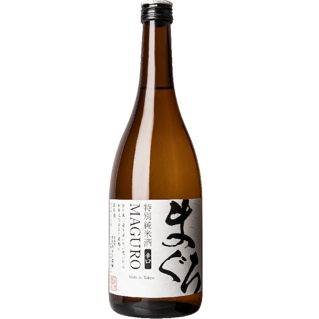 喜正　純米酒1800ｍｌ（野﨑酒造）