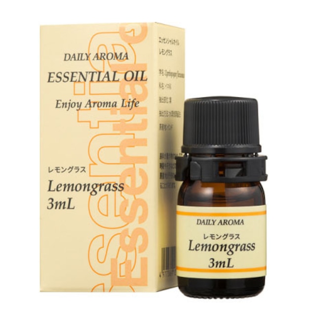 エッセンシャルオイル レモングラス 3ml