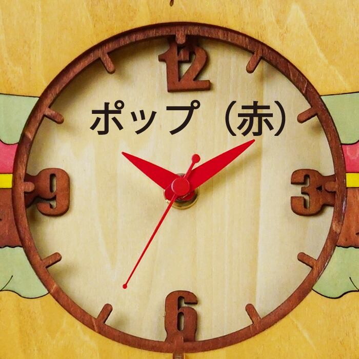 トイプードル」木製置き掛け時計 | minowplus