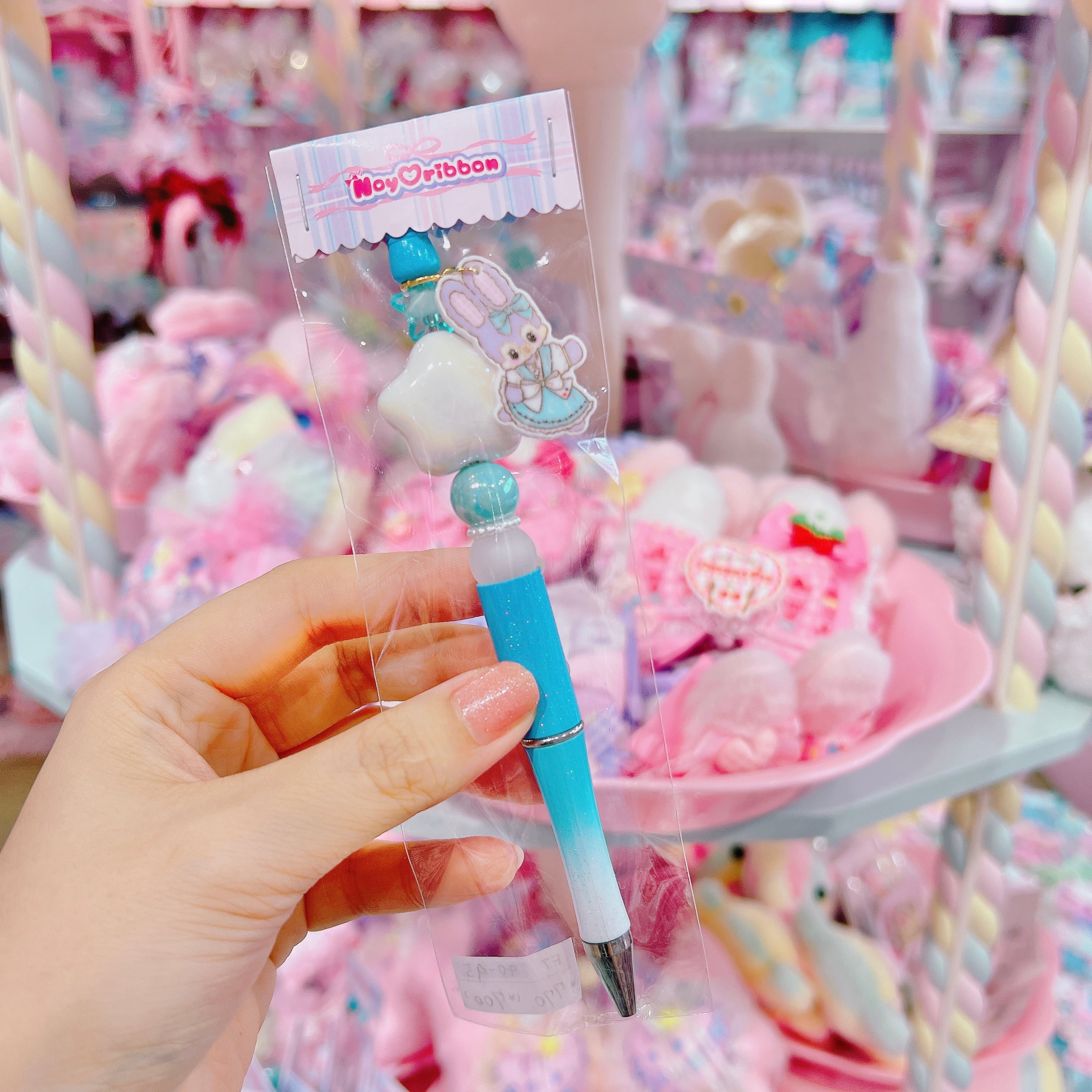 【F7】40-95ボールペン