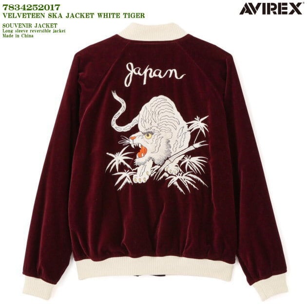 スポット品】ヴェルヴェティーン スカジャケット｜スカジャン