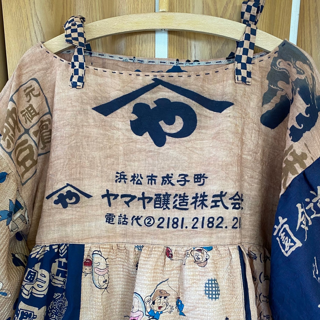 リメイク 昭和レトロ柿渋染め手ぬぐい浴衣リメイクリボンワンピース 