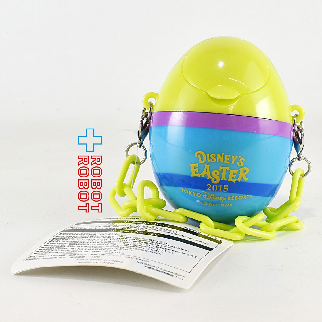 TDR ディズニー トイ・ストーリー エイリアン イースター エッグ スナックケース 2015 | Pay ID