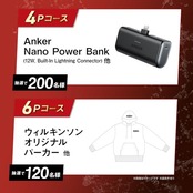 アサヒ飲料 ウィルキンソン タンサン レモン 500ml×24本 [炭酸水]