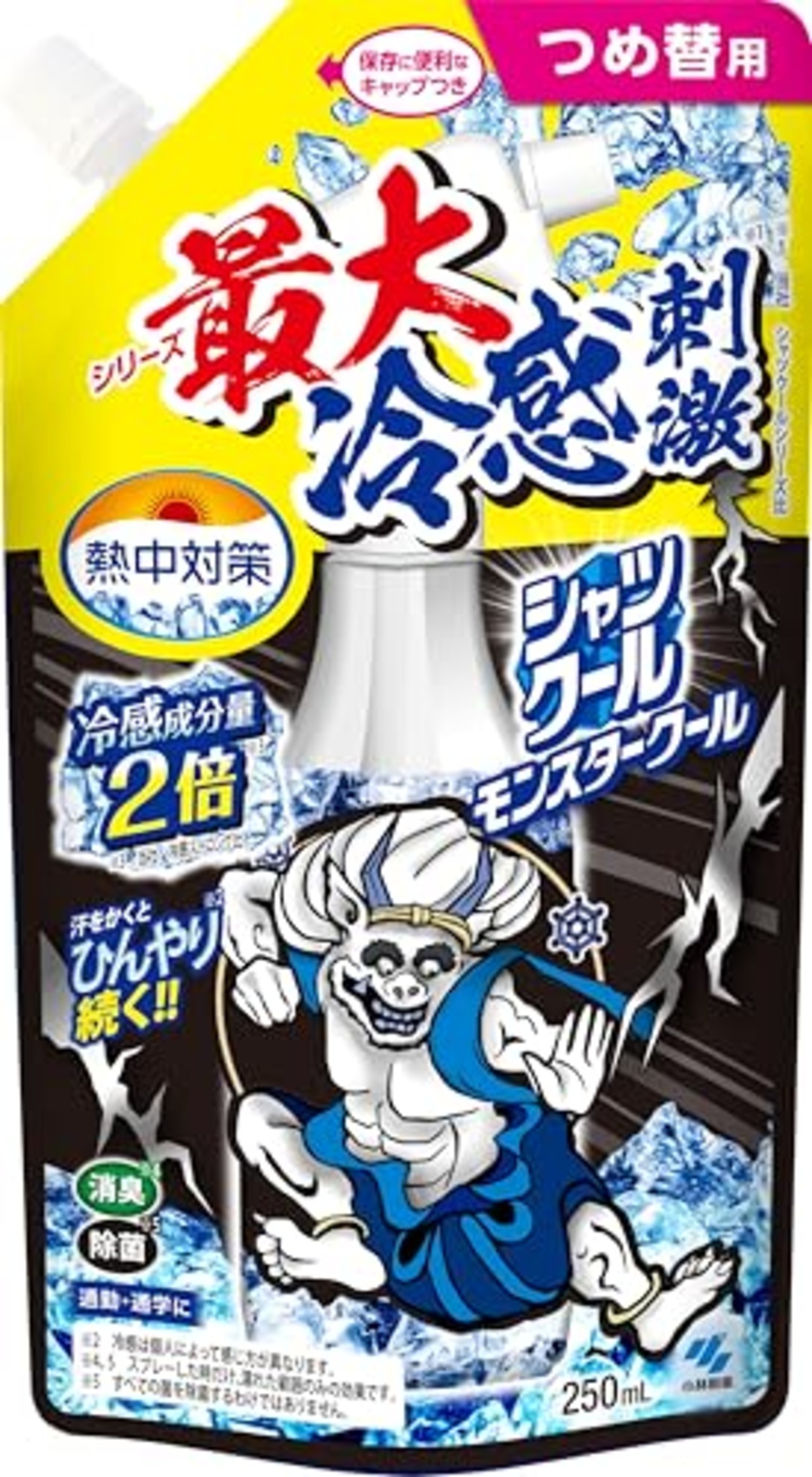 熱中対策 シャツクール モンスタークール 詰め替えパウチ 250ml 熱中症対策に 衣類にスプレーするだけ 汗をかくとひんやり続く 冷感スプレー