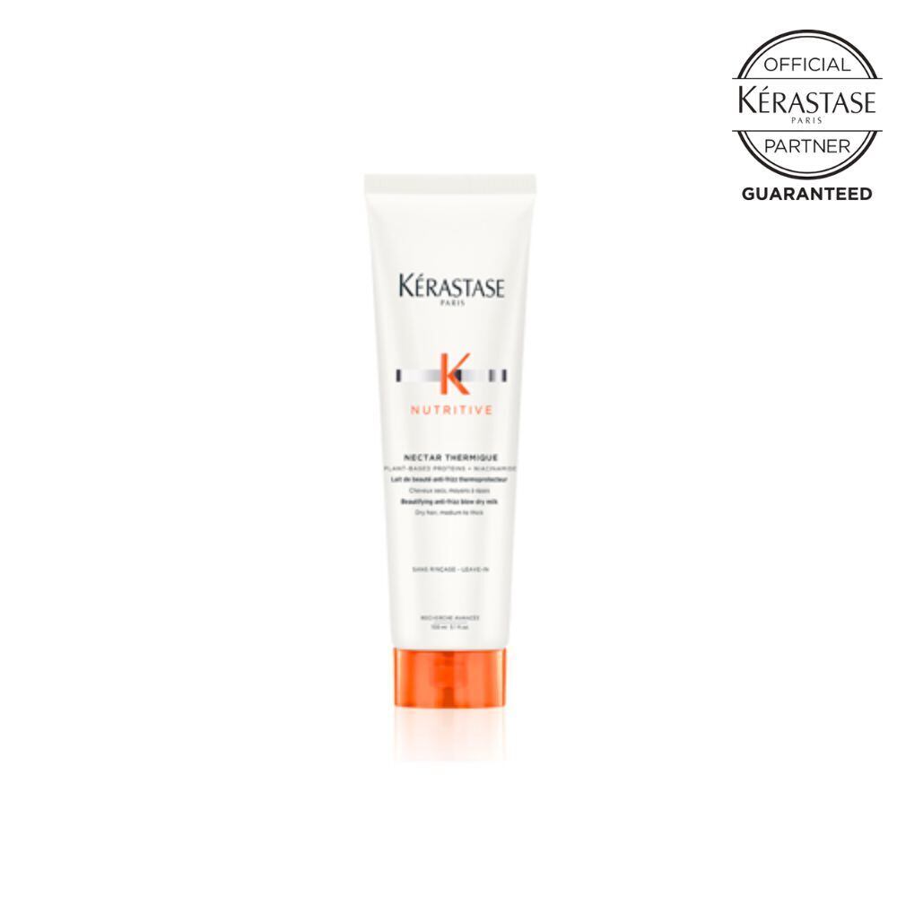 ケラスターゼ スプリット エンズ NS セラム 50ml | Gabi-Webshop
