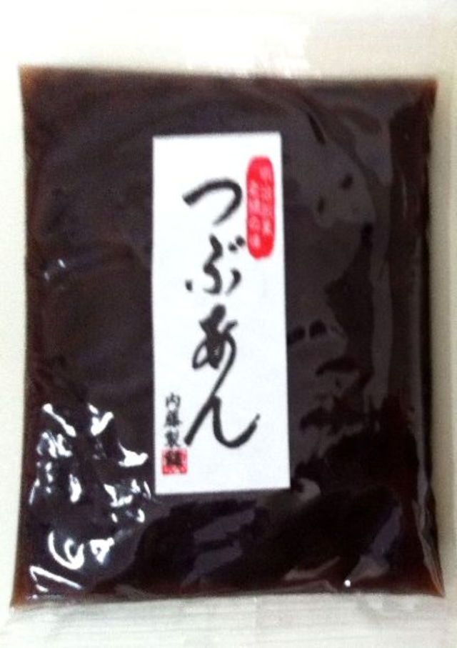 あんこ　粒あん　つぶあん　500ｇ（100g5袋）　老舗あんこ屋のこだわり餡【クリックポスト便】