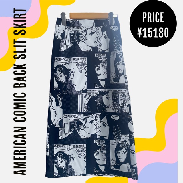 American comic back slit skirt