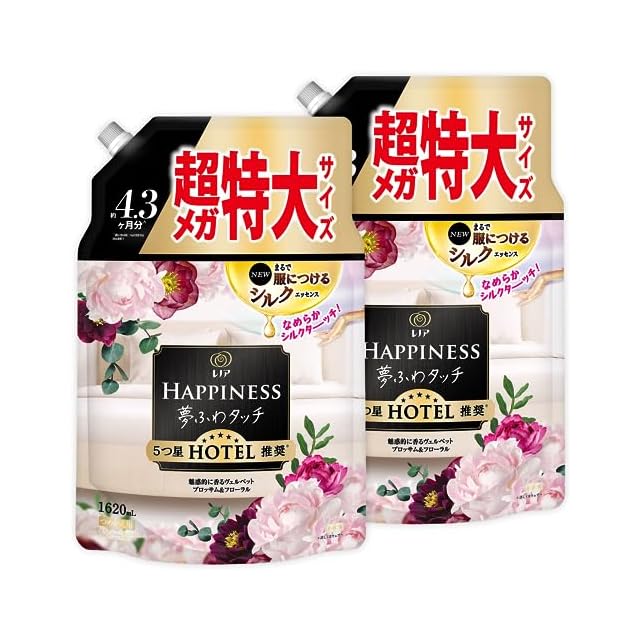 All things in Nature（オールシングス・イン・ネイチャー）詰替え