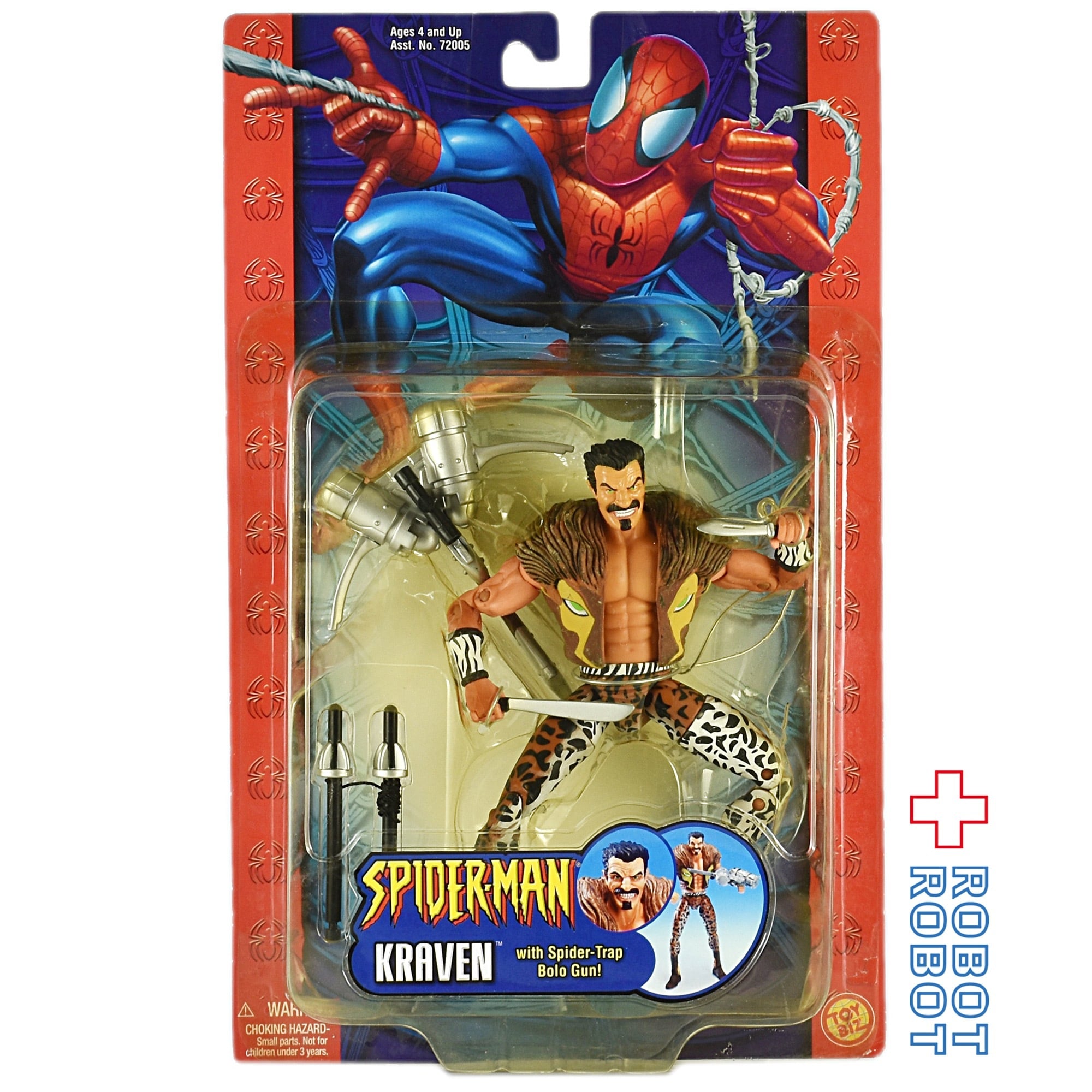 トイビズ 6インチフィギュア スパイダーマン クレイブン アクション 