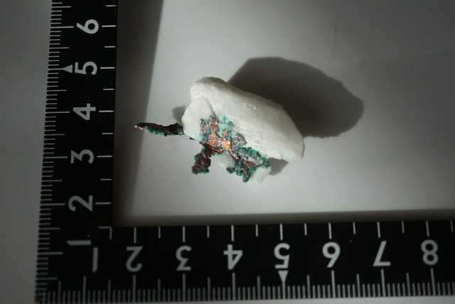 ミシガン州産自然銅/クォーツ  Native Copper/Quartz 1504