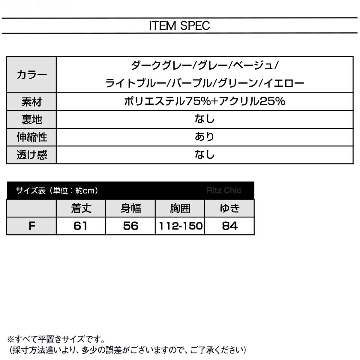 ニット 起毛 長袖 ハーフボタン レディース 春秋冬 韓国 トップス おしゃれ 大人 カジュアル きれいめ ハートボタン 無地 ゆったり ガーリー フェミニン 大人可愛い 大人女子