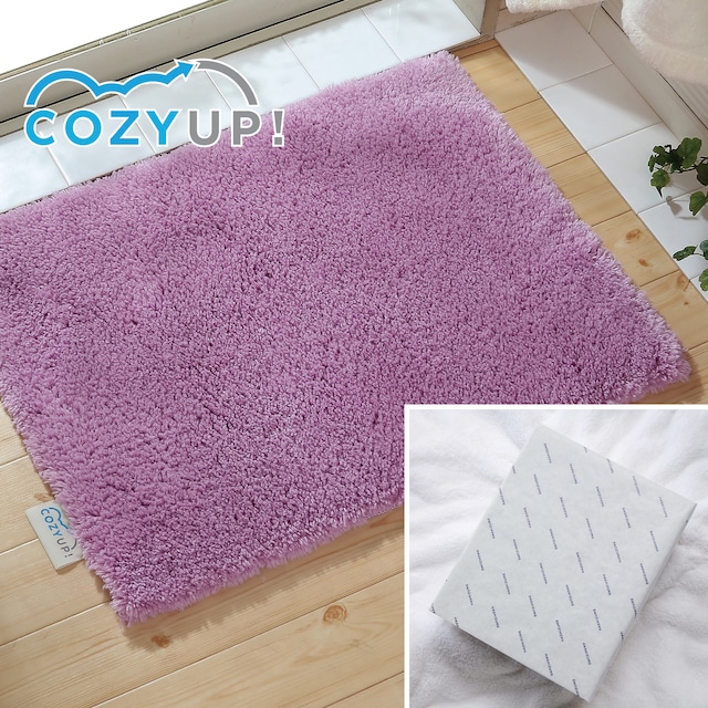 【ギフト】ヒンヤリ解消！COZY UP!バスマット　ピンク 60cm×90cm