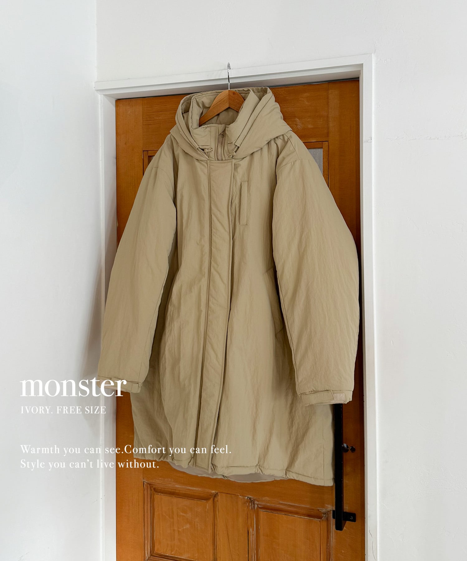 モンスターコート (PH-0044) | PICHI