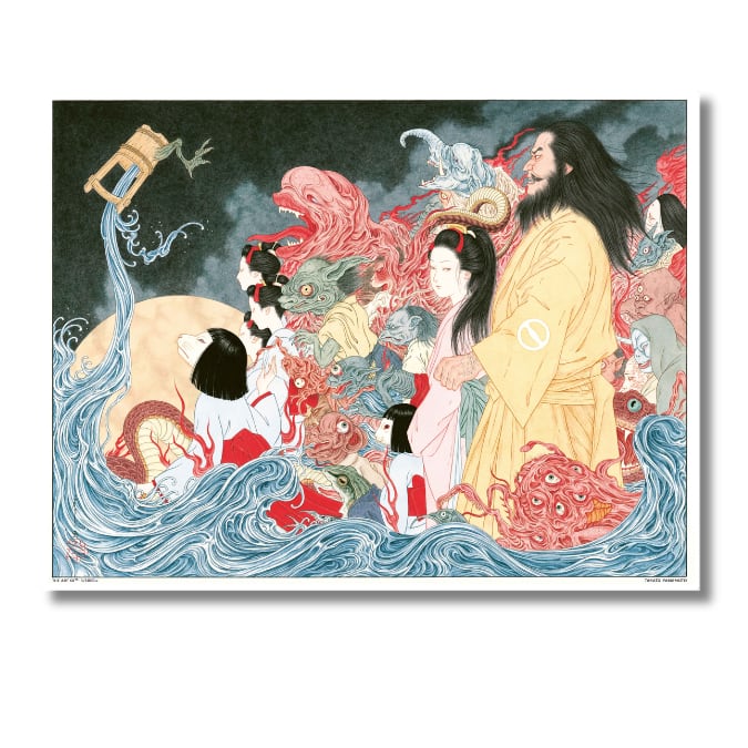 ZINE | ART BOOK 】THE ART OF 16 by TAKATO YAMAMOTO | twelvekyoto