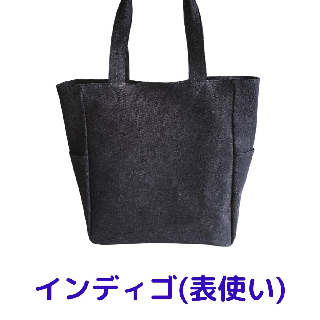 岡山　井原デニム　トートバッグ　デニムトートバッグ　インディゴ 井原デニムランチバッグ（インディゴ）: 井原市ANAのふるさと納税｜ANA