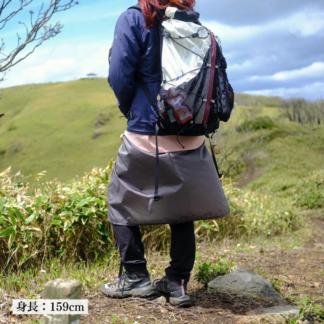 Under Dog Gear / Cheap Chic Skirt [チープシックなレインスカート