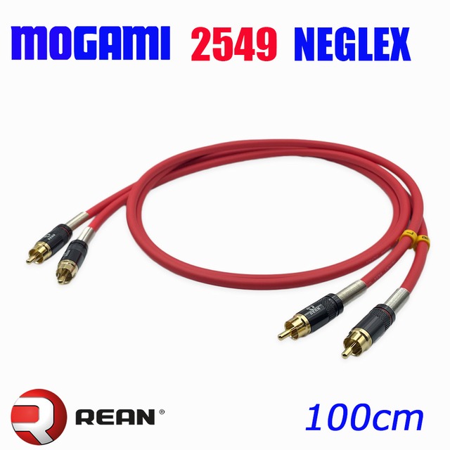 MOGAMI 2549 RCAオーディオラインケーブル 2本セット  |  方向性フローティング接続 | REAN (NEUTRIK) NYS366BG採用 | 2芯OFC無酸素銅 |Kester44ハンダ結線【最高の音質と信頼性】全3色　100cm