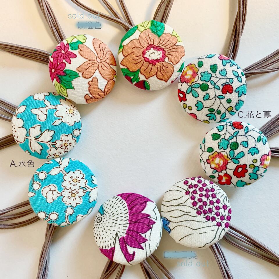 胡桃ボタンの髪ゴム(グレイッシュ)3連L