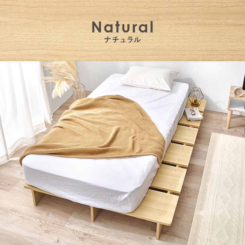 【組立式】耐荷重350kg シングルベッド ステージベッド ポケットコイルマットレスセット 2色展開 一人暮らし ワンルーム 幅120cm