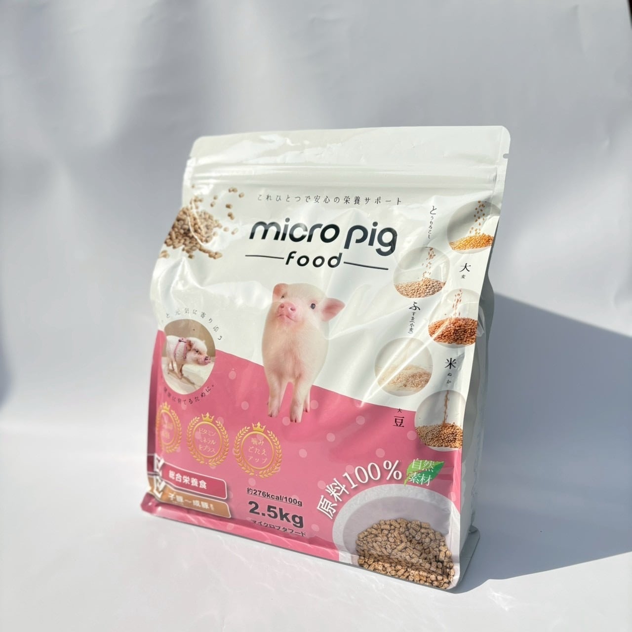 送料無料】pignic food 10kg マイクロブタ専用フード | pignic shop