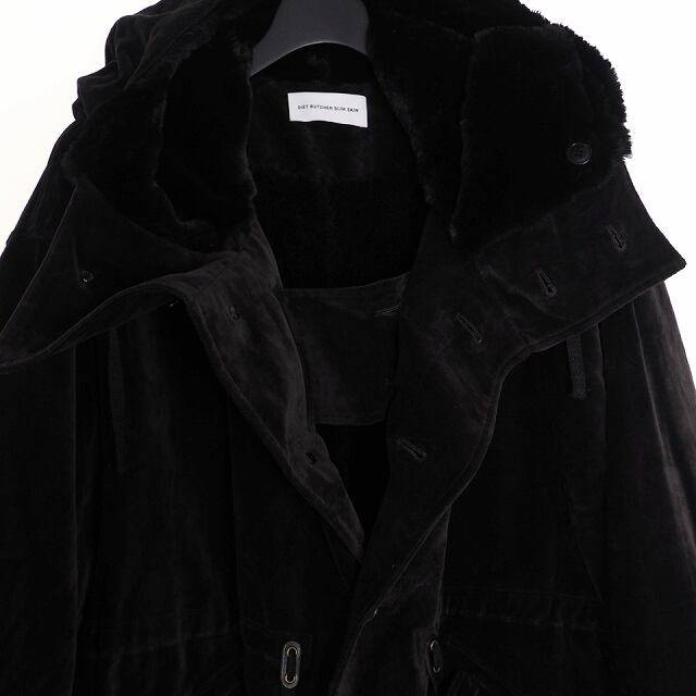 ダイエットブッチャースリムスキン DIET BUTCHER SLIM SKIN | Refine