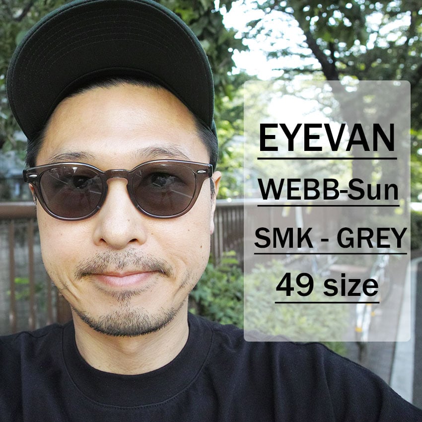 【極美品】正規品 EYEVAN Webbsun LLT 純正グレー偏光レンズ