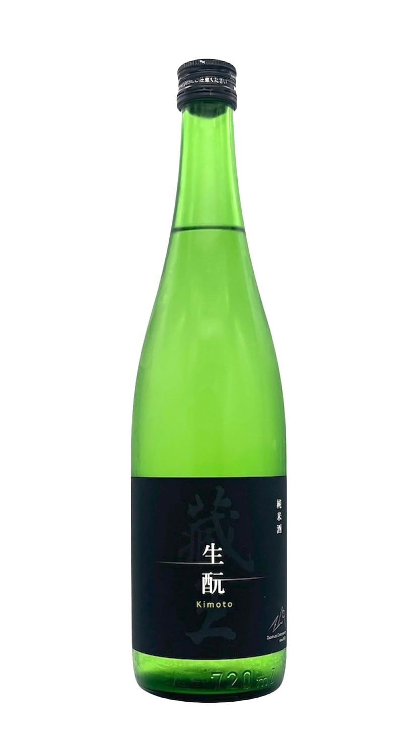 蔵王（白石市） | 宮城県東松島市 地酒専門店【大江酒店】