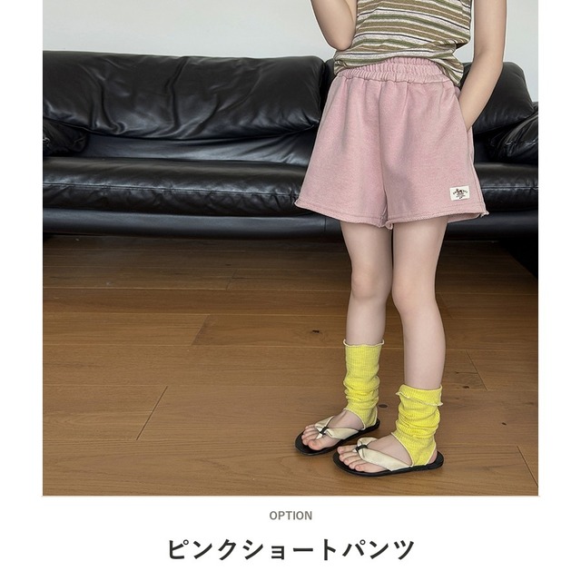【KID】カジュアルラベル付裾ロールアップハーフパンツ - 8