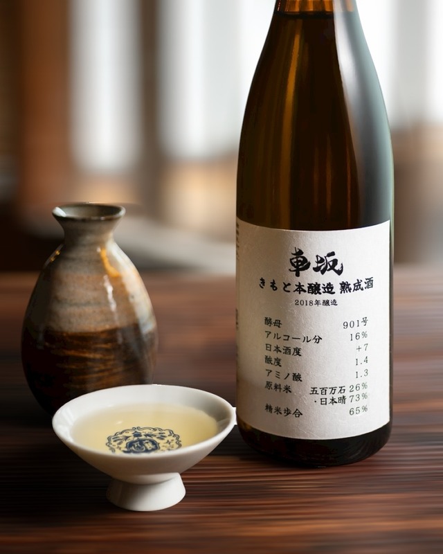 吉村秀雄商店　車坂　生酛本醸造　1.8Ｌ