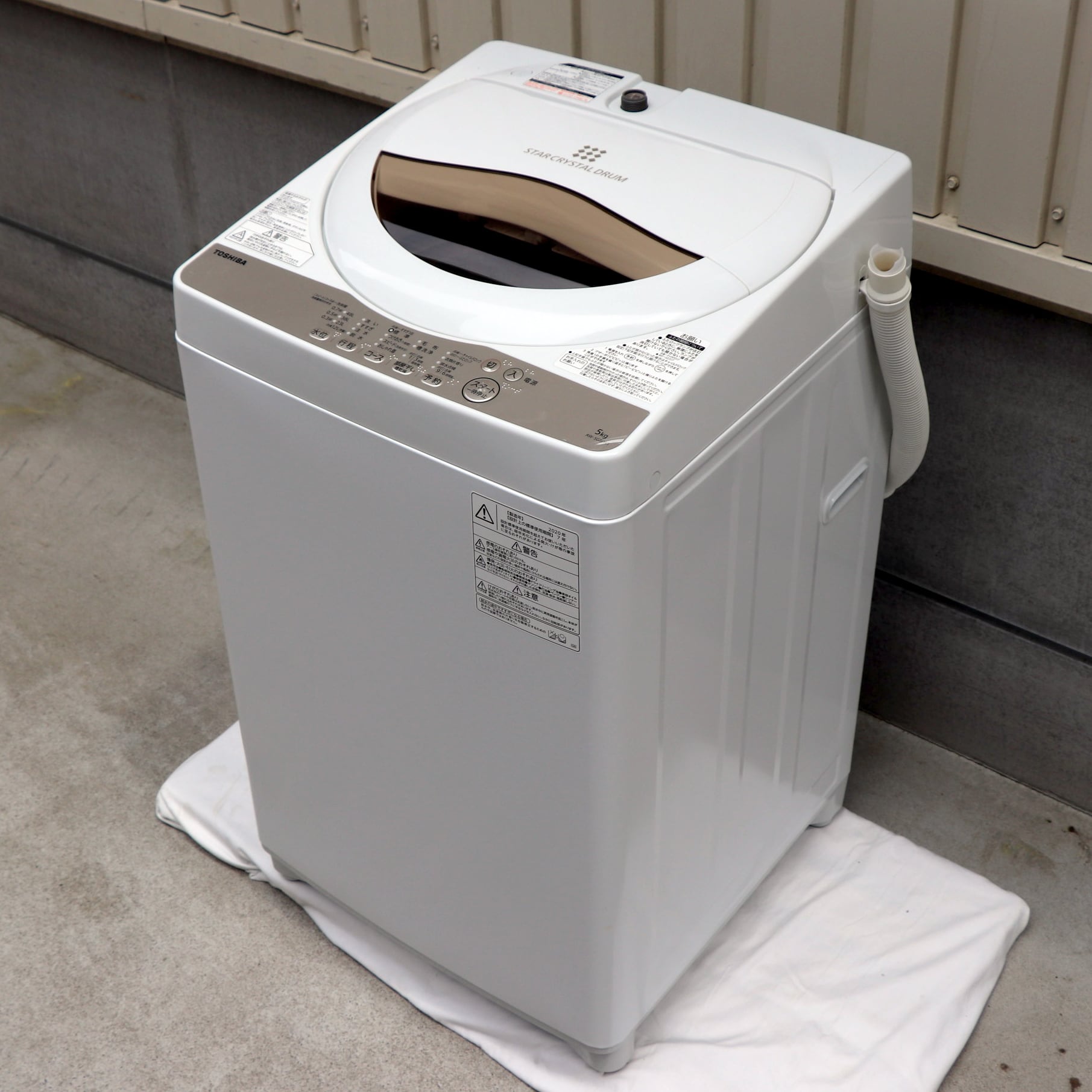 TOSHIBA・東芝・電気洗濯機・5kg・AW-5G8・2020年製・No.200708-571・梱包サイズ220