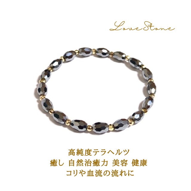 高品質ハートラリマー♡モリオンブレスレット愛　平和　癒し　魔除け　厄除　邪気払い 高品質ハートラリマー♡モリオンブレスレット愛 平和 癒し 魔除け 厄除