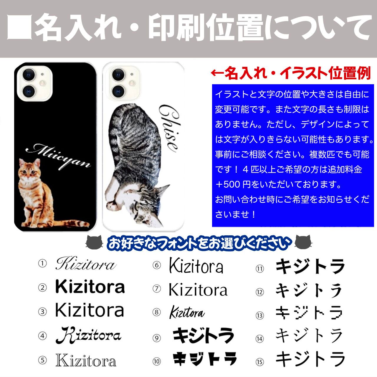 キジトラネコ キーホルダーなし9点 あり9点 【公式通販】