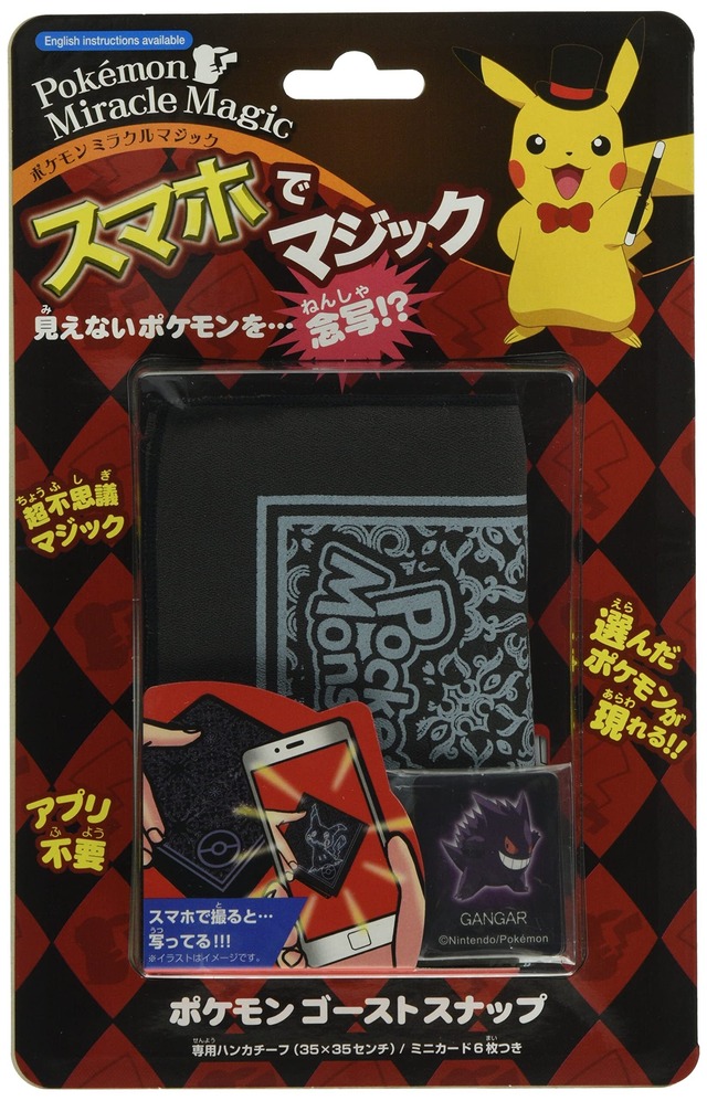 トンボ鉛筆 水性 サインペン 12色 (太0.8㎜&極細0.3㎜ツインタイプ) カラーペン プレイカラーK GCF-011