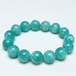 アマゾナイト ブレスレット 14mm 一点物 おまかせ便 111-40980