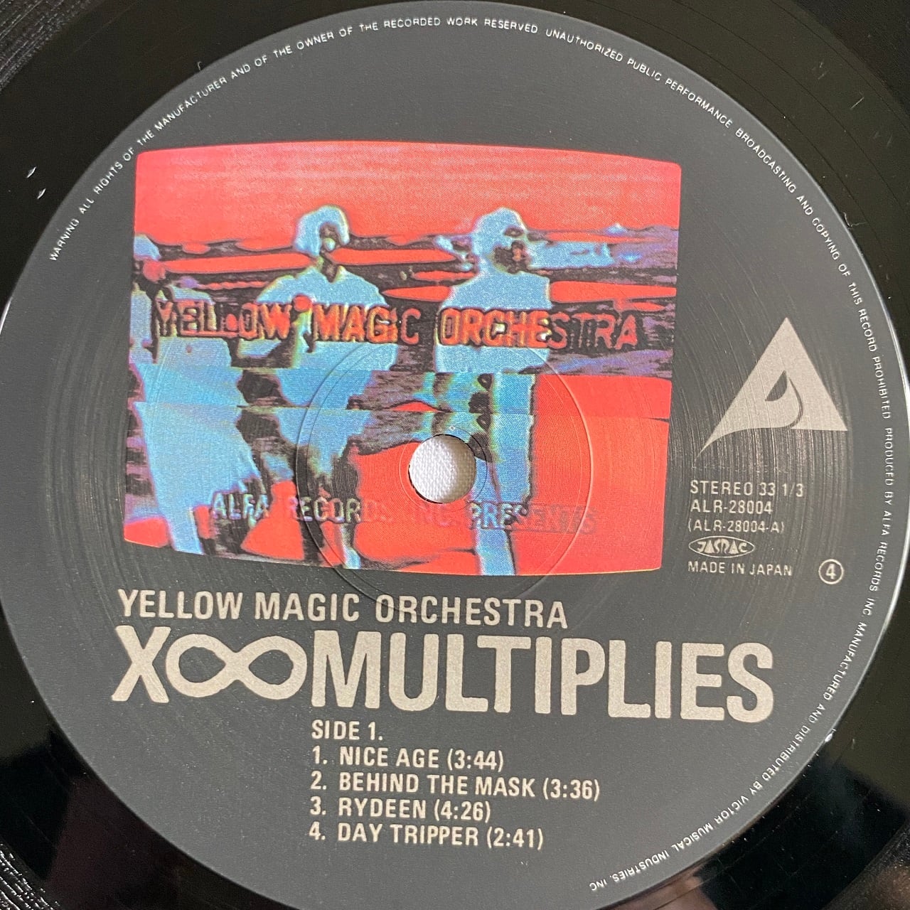 LP】イエロー・マジック・オーケストラ ‎– マルティプライズ
