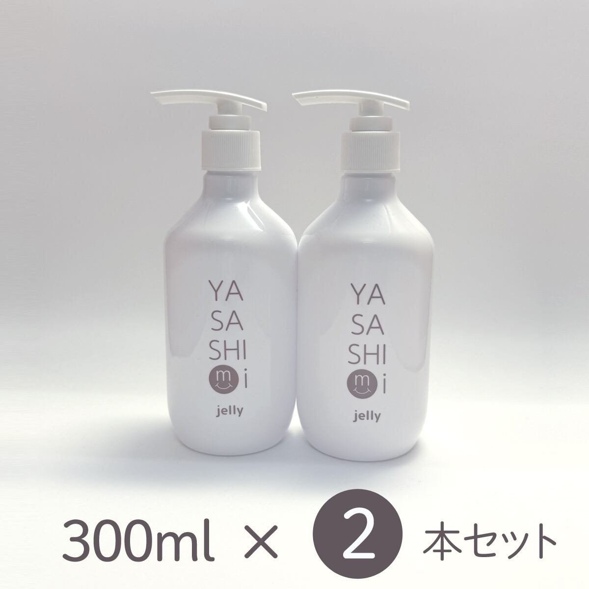 ⭐️美容乳液　ミネラルローション半ダース　格安！ Dione監修】ルリエ やさしみジェリー 3本セット（LRiLLER YASASHImi