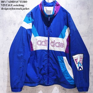 80’s”ADIDAS”EURO VINTAGE switching design nylon track jacket