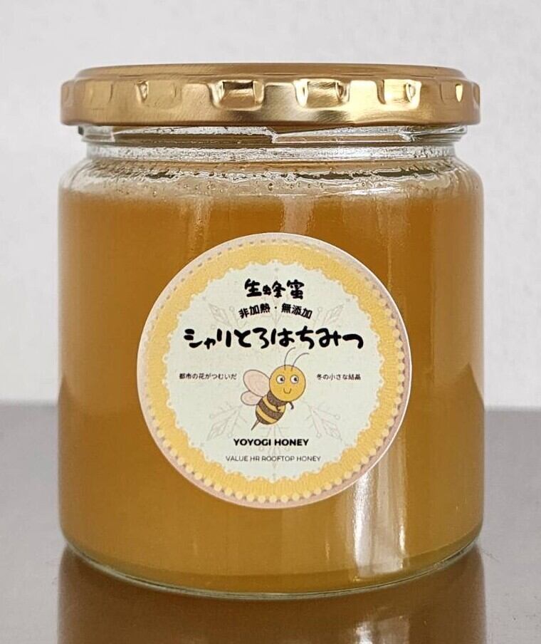 Tokyo Rooftop Honey
