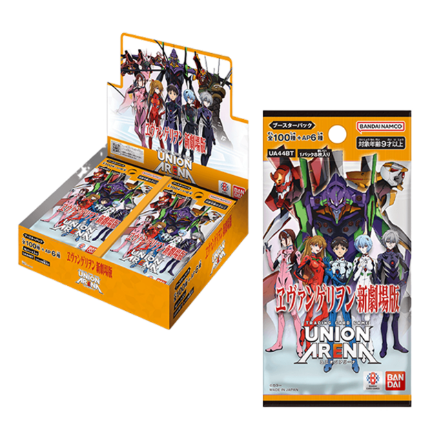 UNION ARENA ヱヴァンゲリヲン 新劇場版１カートン　初版 新品未開封品 カートン】UNION ARENA ヱヴァンゲリヲン新劇場版 | Toreca Port