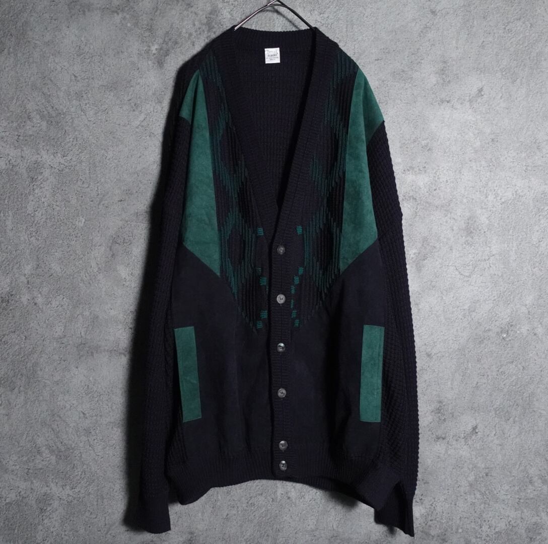 Peach skin switching design cardigan