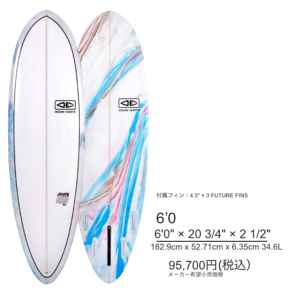 ファンボード　eps　6'10 シャパー ESSENCE FUN 6'10 エッセンスサーフボード ファンボード EPS CLEAR