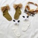 2個セット♪プレゼントにも！子ども用ソックス♡靴下 キッズ 子供用 ガールズ ワンちゃん&カーキリボン