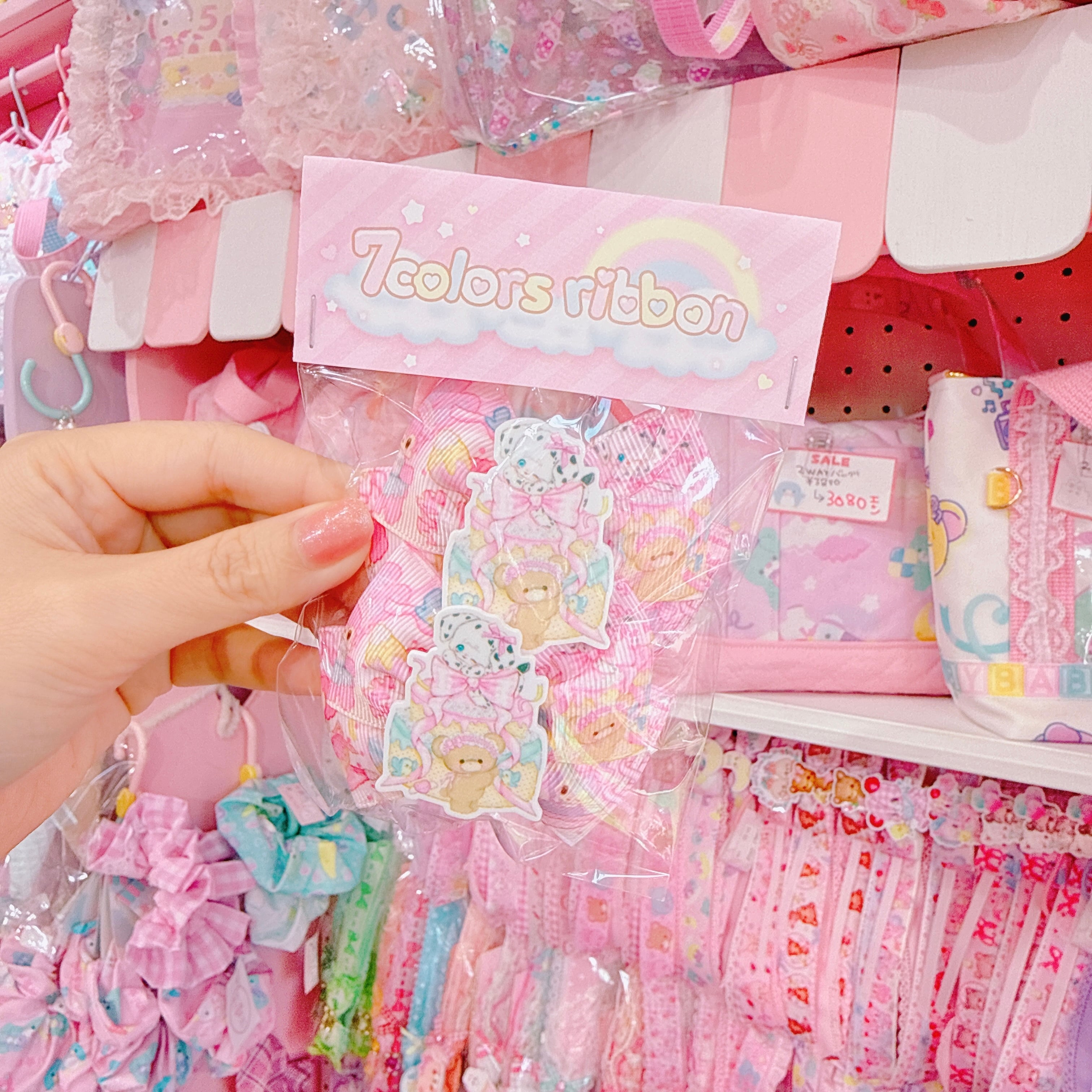 【H2】74-33ツインヘアゴム