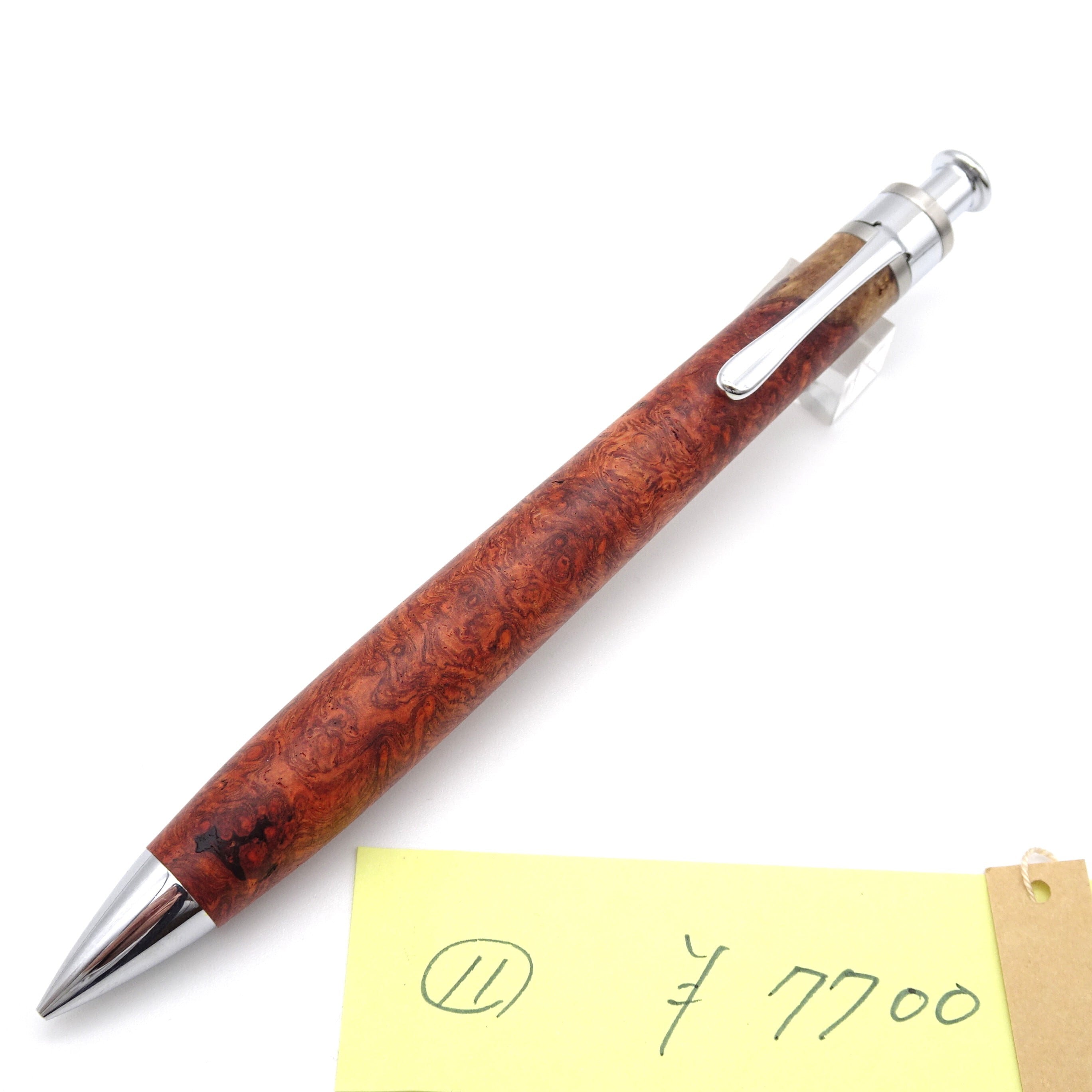 工房 楔（せつ）