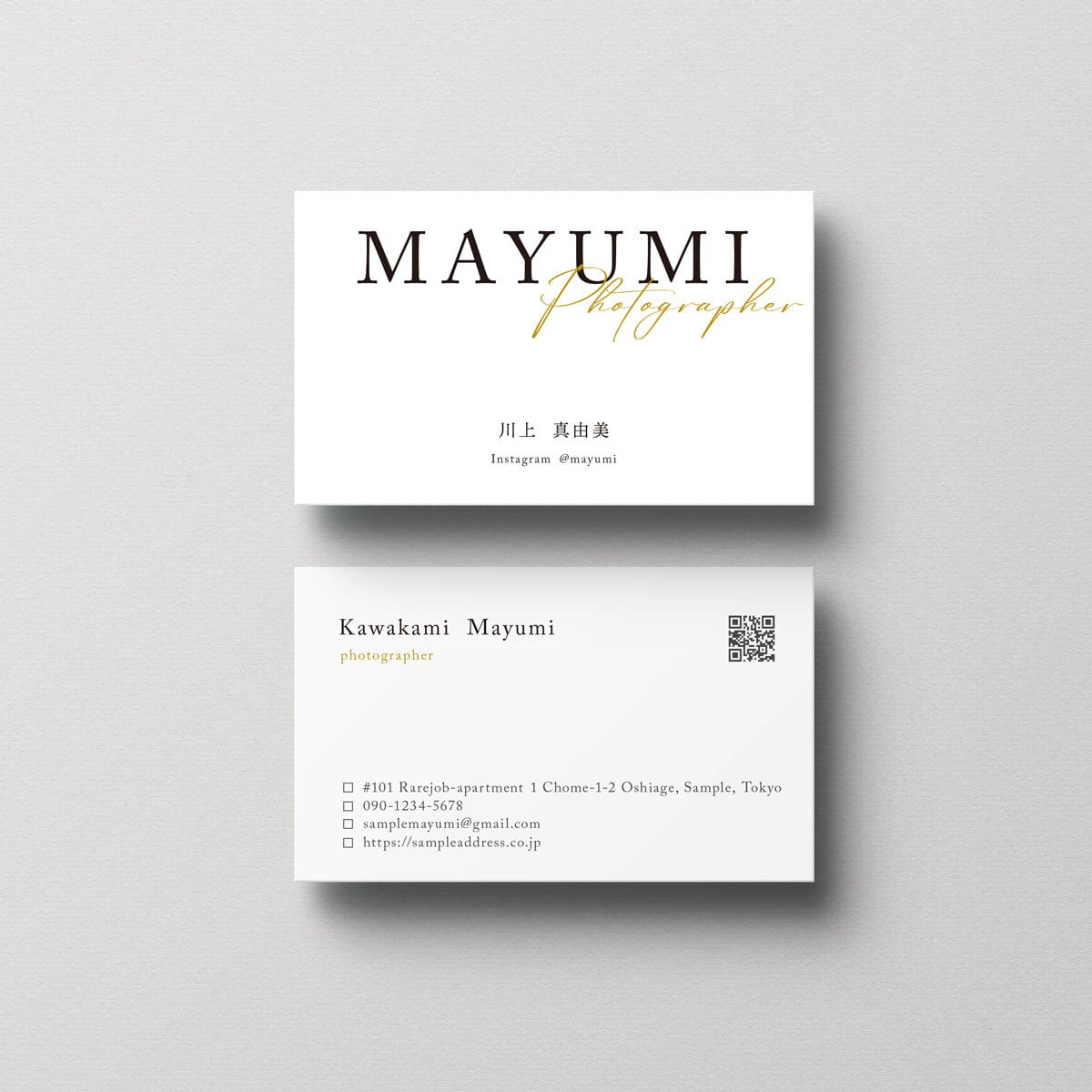 名刺 ショップカード 印刷｜スタイリッシュ【n-031】 | shopcard material