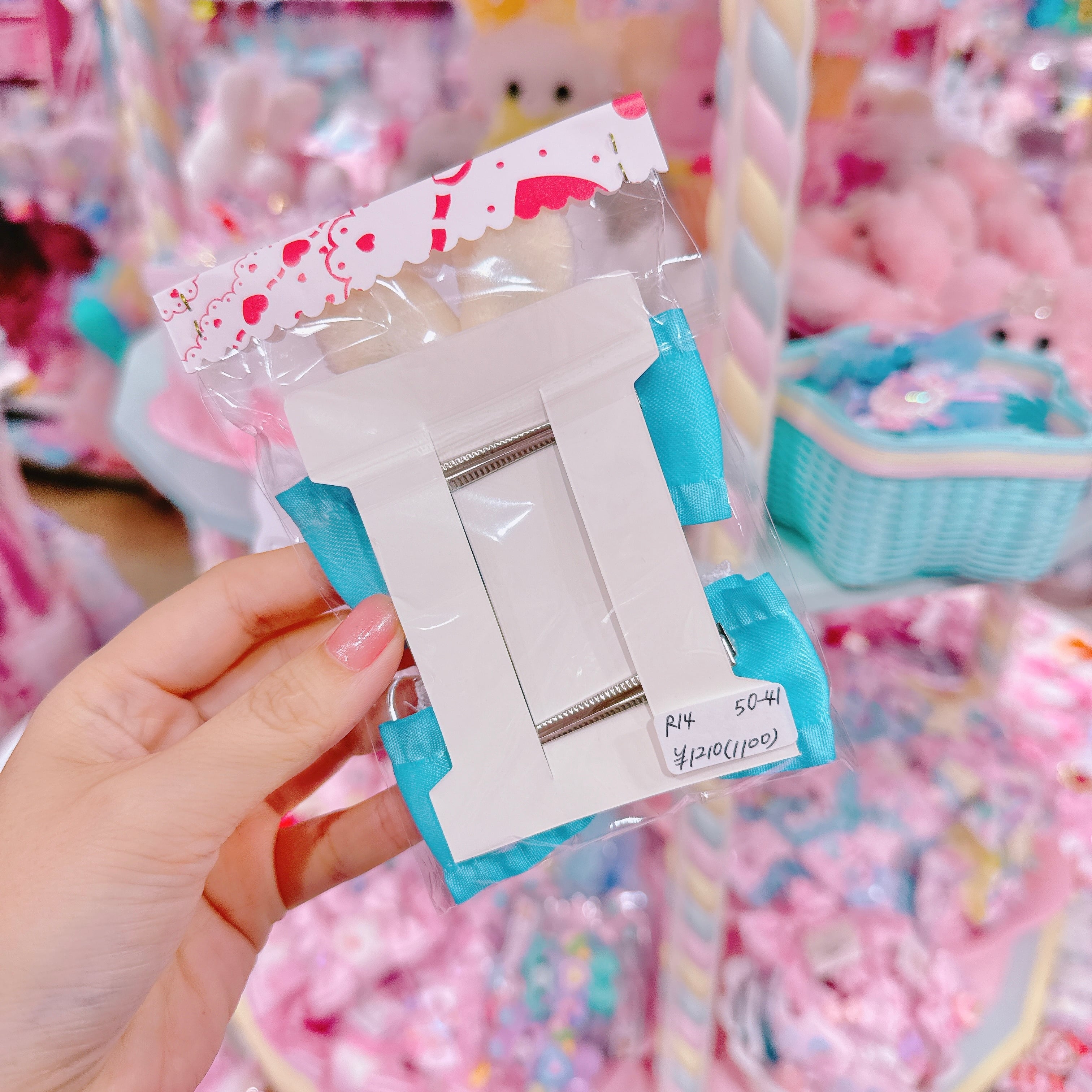 【R14】50-41うさ耳付きツインヘアクリップ