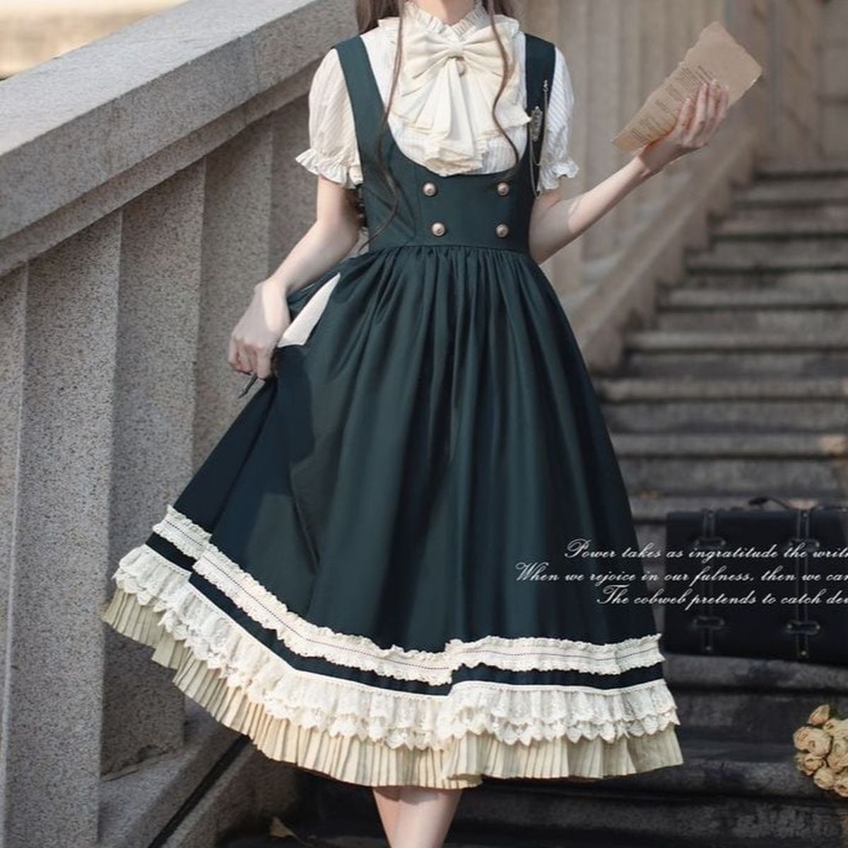 エレガントダークグリーンジャンパースカートセットアップ | Maiden's Rêve