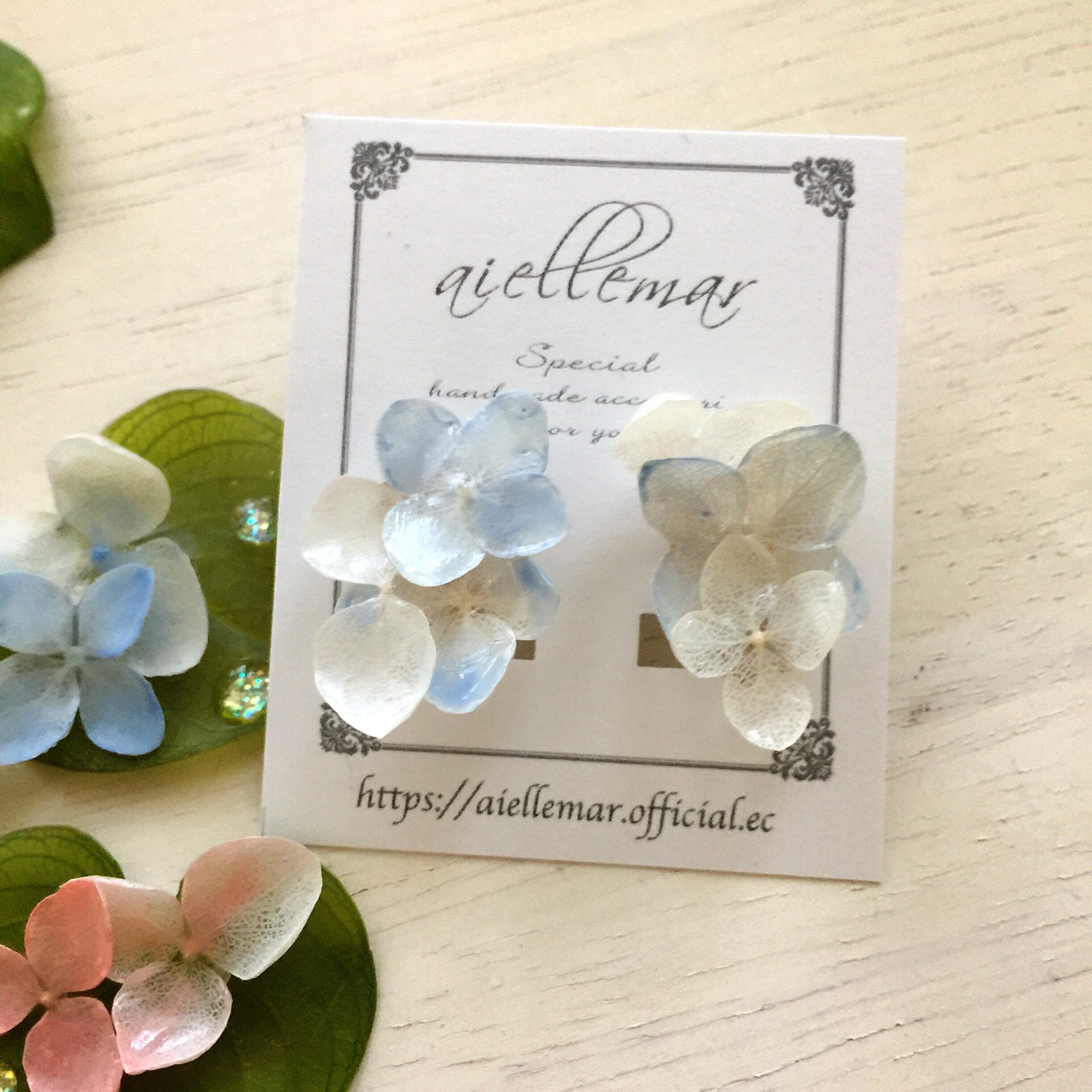 ブルーのグラデーション 紫陽花イヤリング Aiellemar